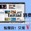 彩吧论坛论首页
